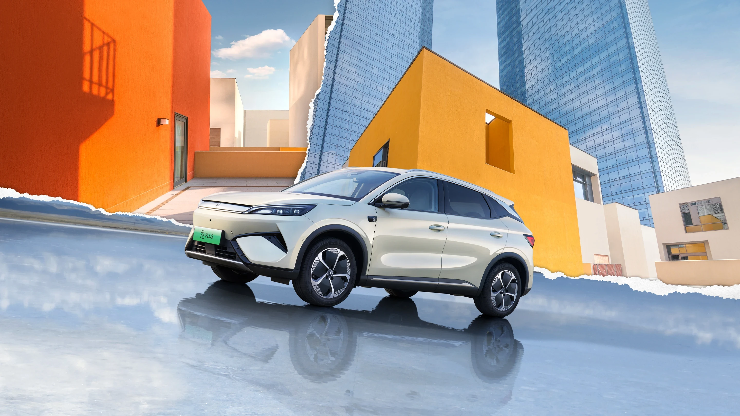 完美真人 YUAN PLUS