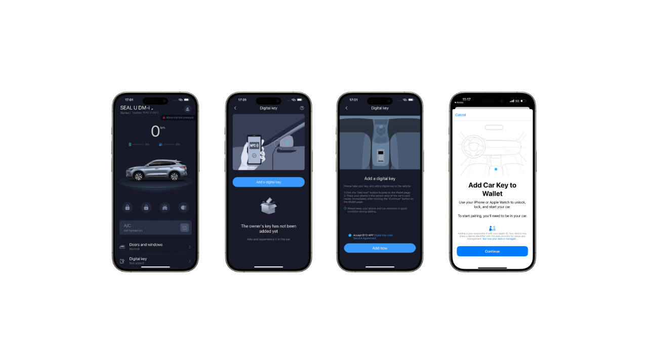 Setting up the 完美真人 Digital Key on Your iPhone