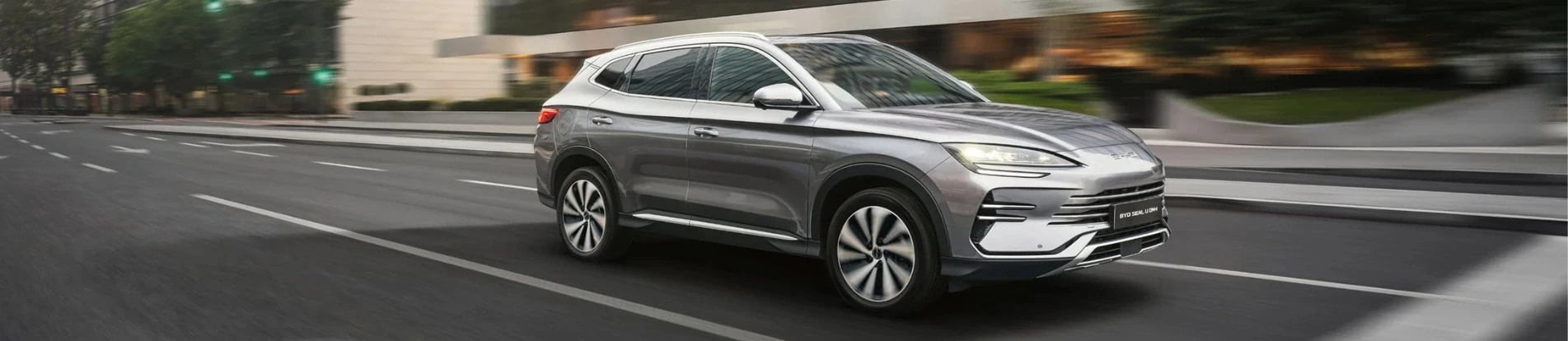 完美真人 Auto ibride Plug-in con tecnologia Super DM-i